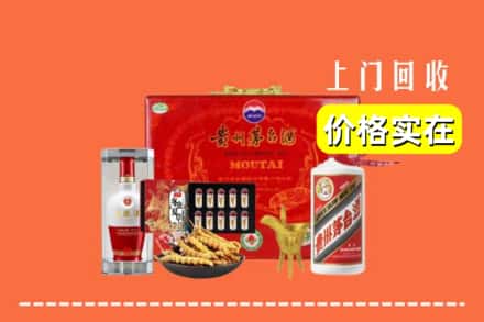 剑阁县名酒回收